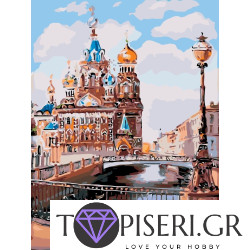 Painting By Numbers Russian Church 4