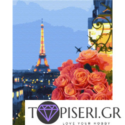 Painting By Numbers Paris 2