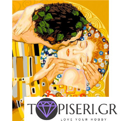 Painting By Numbers The Kiss By Gustav Klimt 2