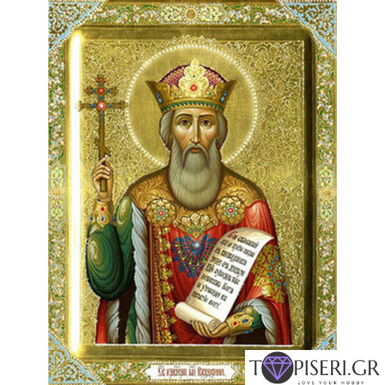Diamond Painting Icon 7 - Tapiseri.GR