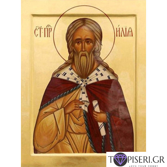 Diamond Painting Saint Elias - Tapiseri.GR