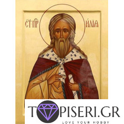 Διαμαντένιο ψηφιδωτό Άγιος Ηλίας