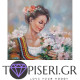 Painting By Numbers Beautiful Bulgarian Woman 2 - Tapiseri.GR Painting By Numbers Beautiful Bulgarian Woman 2 - Tapiseri.GR