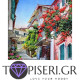 Painting By Numbers Spanish Street - Tapiseri.GR