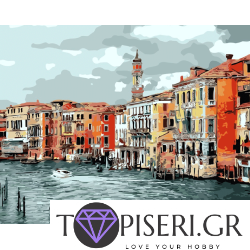 Painting By Numbers Venice 7