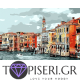 Painting By Numbers Venice 7 - Tapiseri.GR