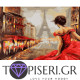Painting By Numbers Paris In Red - Tapiseri.GR