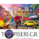 Diamond Painting Romantic Walk In Paris - Tapiseri.GR