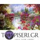 Diamond Painting Lilies Lake - Tapiseri.GR