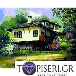 Painting By Numbers Home After The Painting By Yovka Mechkarova
