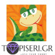 Painting By Numbers For Kids Cute Snake - Tapiseri.GR