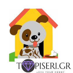 Painting By Numbers For Kids Cute Dog
