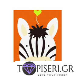 Painting By Numbers For Kids Zebra