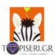 Painting By Numbers For Kids Zebra - Tapiseri.GR Painting By Numbers For Kids Zebra - Tapiseri.GR