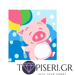 Painting By Numbers For Kids Cute Piggy 2