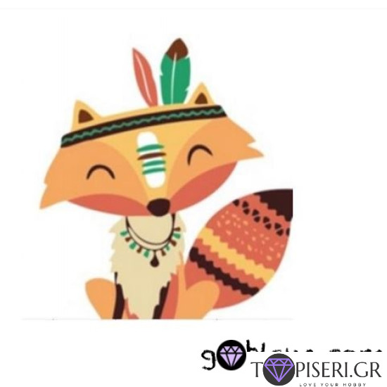 Painting By Numbers For Kids Fox - Tapiseri.GR Painting By Numbers For Kids Fox - Tapiseri.GR