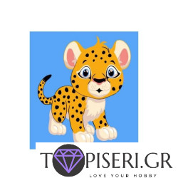 Painting By Numbers For Kids Cute Tiger 2