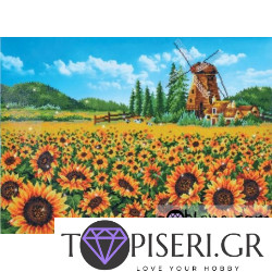 ECO Διαμαντένιο ψηφιδωτό Μύλος σε ηλιοτρόπια