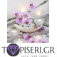 Diamond Painting Relax 3 - Tapiseri.GR Diamond Painting Relax 3 - Tapiseri.GR