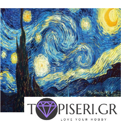 Premium Diamond Painting + Ab Starry Night