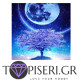 Crystal Diamond Painting Crystal Tree - Tapiseri.GR Crystal Diamond Painting Crystal Tree - Tapiseri.GR