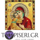 Crystal Diamond Painting Virgin Mary And The Child - Tapiseri.GR