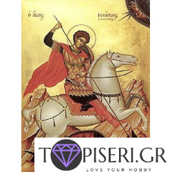 Κρυστάλλινο Διαμαντένιο ψηφιδωτό Άγιος Γεώργιος Τροπαιοφόρος