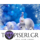 Diamond Painting Christmas Toys - Tapiseri.GR Diamond Painting Christmas Toys - Tapiseri.GR