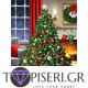 Painting By Numbers Christmas Tree - Tapiseri.GR