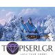 Diamond Painting Winter Fairytale 4 - Tapiseri.GR