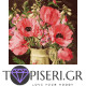 Painting By Numbers Pink Tulips 2 - Tapiseri.GR Painting By Numbers Pink Tulips 2 - Tapiseri.GR