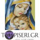 Diamond Painting Virgin Mary And The Child - Tapiseri.GR Diamond Painting Virgin Mary And The Child - Tapiseri.GR