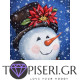 Diamond Painting Snowman And Christmas Star - Tapiseri.GR