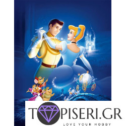 Diamond Painting Cinderella And The Prince