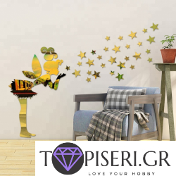 Mirrored 3D Wall Sticker Fairy