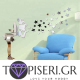 Mirrored 3D Wall Sticker Fairy - Tapiseri.GR