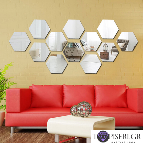 Mirrored 3D Wall Sticker Hexagonal Tiles Set Of 12 Pieces - Tapiseri.GR