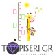 Kids 3D Wall Sticker Giraffe 4 - Tapiseri.GR