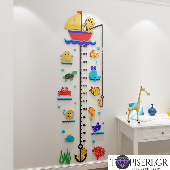 Kids 3D Wall Sticker Sea Creatures - Tapiseri.GR