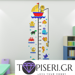 Kids 3D Wall Sticker Sea Creatures