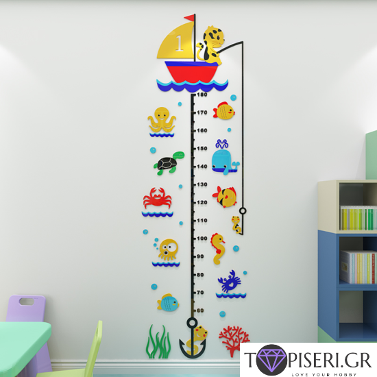 Kids 3D Wall Sticker Sea Creatures - Tapiseri.GR