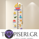 Kids 3D Wall Sticker Sea Creatures - Tapiseri.GR