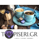 Diamond Painting On Cafe - Tapiseri.GR