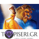 Diamond Painting Beauty And The Beast 3 - Tapiseri.GR