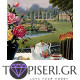 Diamond Painting On Tea In The Garden - Tapiseri.GR