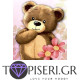 Diamond Painting Cute Bear - Tapiseri.GR