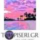 Painting By Numbers Pink Landscape - Tapiseri.GR Painting By Numbers Pink Landscape - Tapiseri.GR