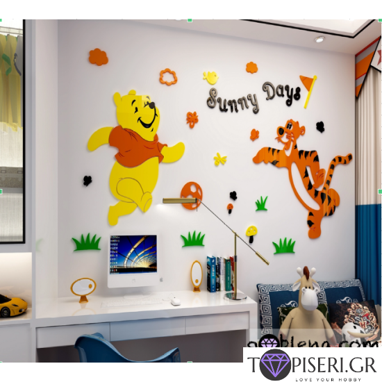 3D Wall Sticker Winnie The Pooh And Tiger - Tapiseri.GR