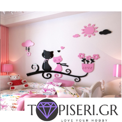 3D Wall Sticker Kittens Sitting On A Branch