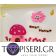 3D Wall Sticker Mushroom, Flowers And Sun - Tapiseri.GR 3D Wall Sticker Mushroom, Flowers And Sun - Tapiseri.GR